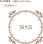 SHACHIHATA Daily Log Stamp Body+Die 07 Pie Chart