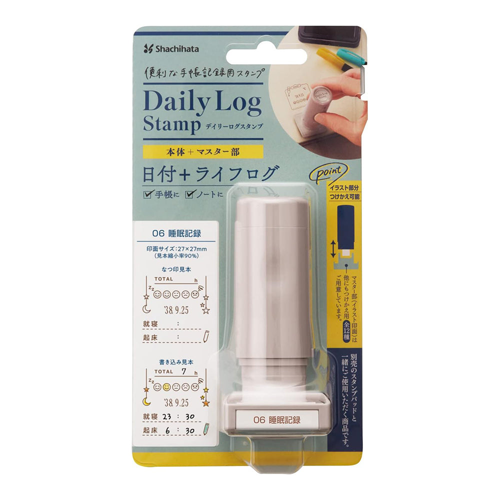 SHACHIHATA Daily Log Stamp Body+Die 06 Sleep Recording