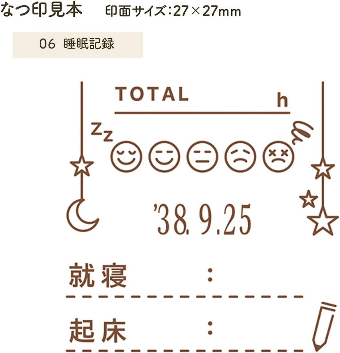 SHACHIHATA Daily Log Stamp Body+Die 06 Sleep Recording