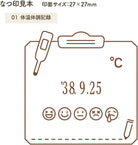 SHACHIHATA Daily Log Stamp Body+Die 01 Body Temperature Record