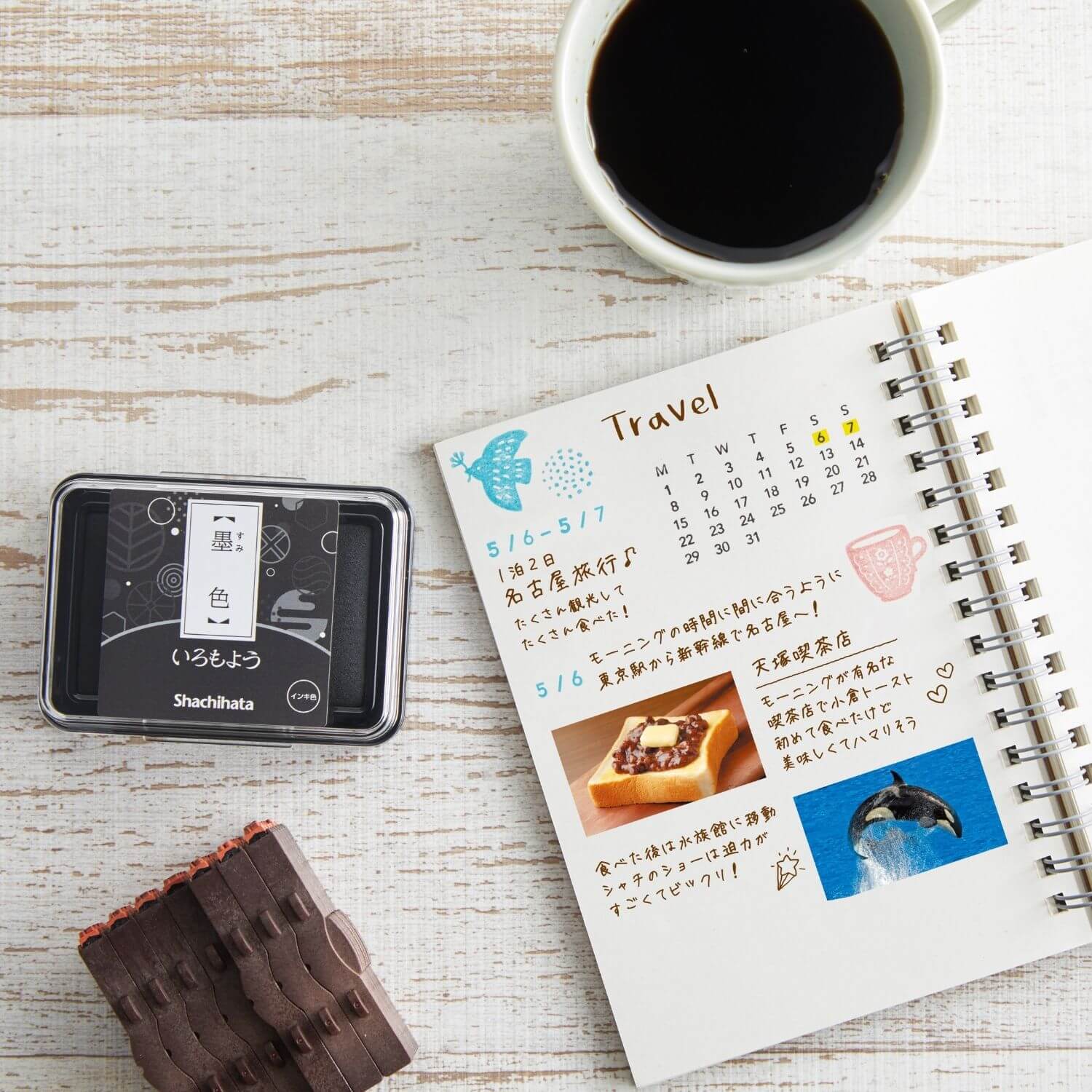 SHACHIHATA Connecting Number Stamp Calendar Set (English)