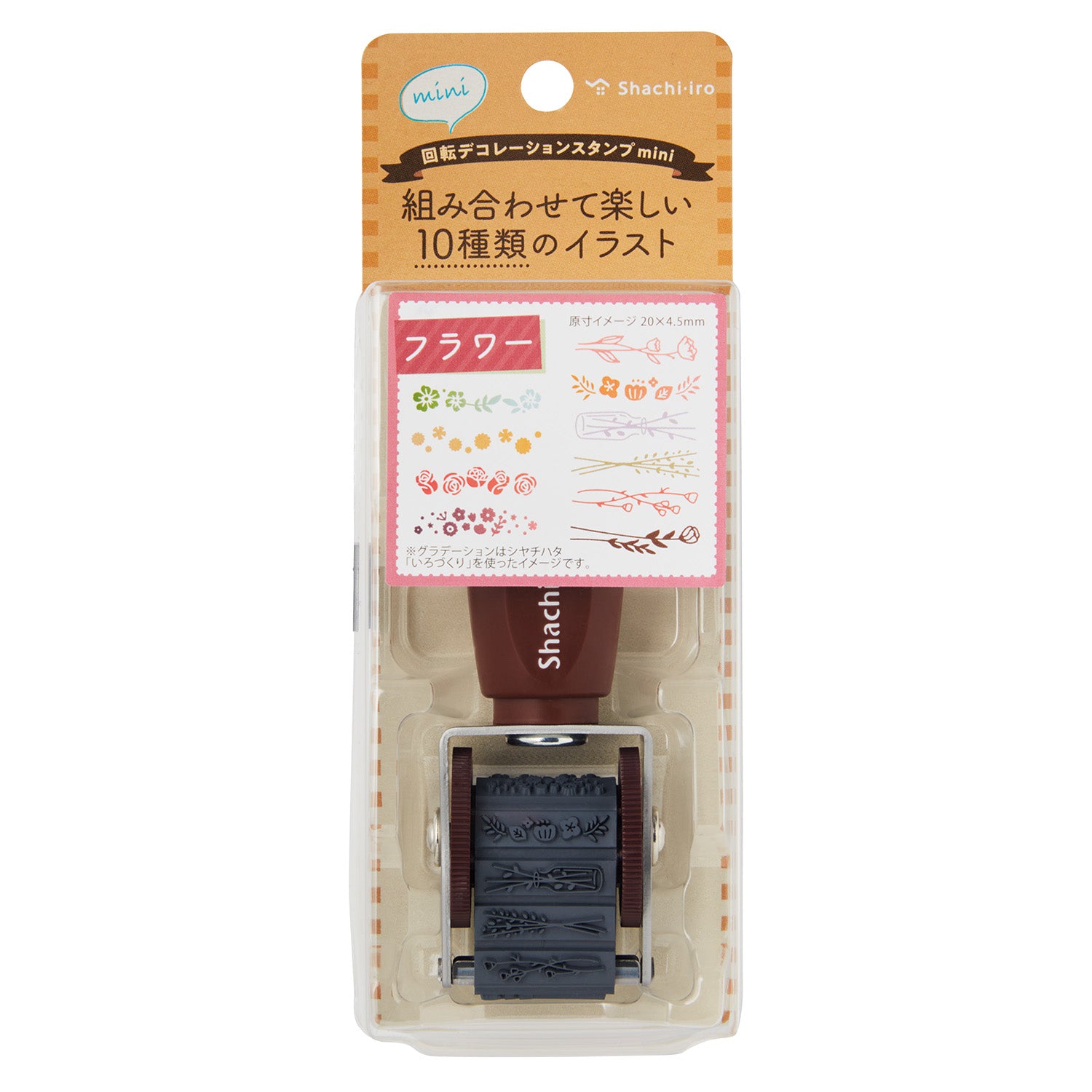 SHACHIHATA Kaiten Rotating Decoration Stamp mini Flower