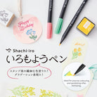 SHACHIHATA Iromoyou Pen Chrome Blue