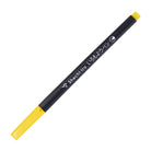 SHACHIHATA Iromoyou Pen Yellow