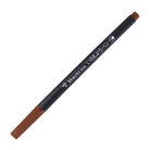 SHACHIHATA Iromoyou Pen Brown