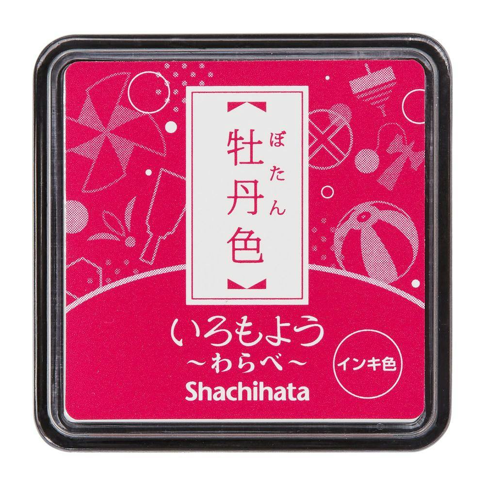 SHACHIHATA Iromoyo Warabe Mini Stamp Pad Peony Red