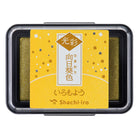 SHACHIHATA Kousai Shiny Ink Pad Sunflower Yellow