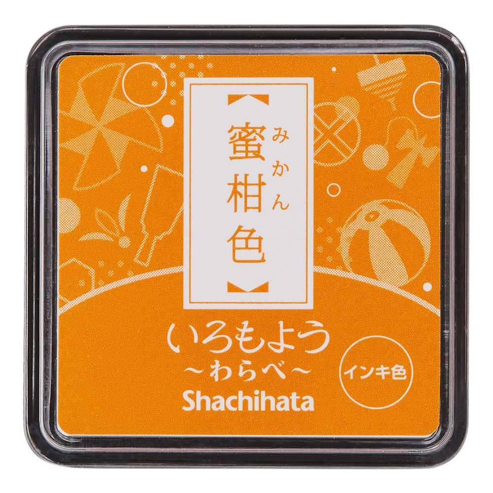 SHACHIHATA Iromoyo Warabe Mini Stamp Pad Tangerine