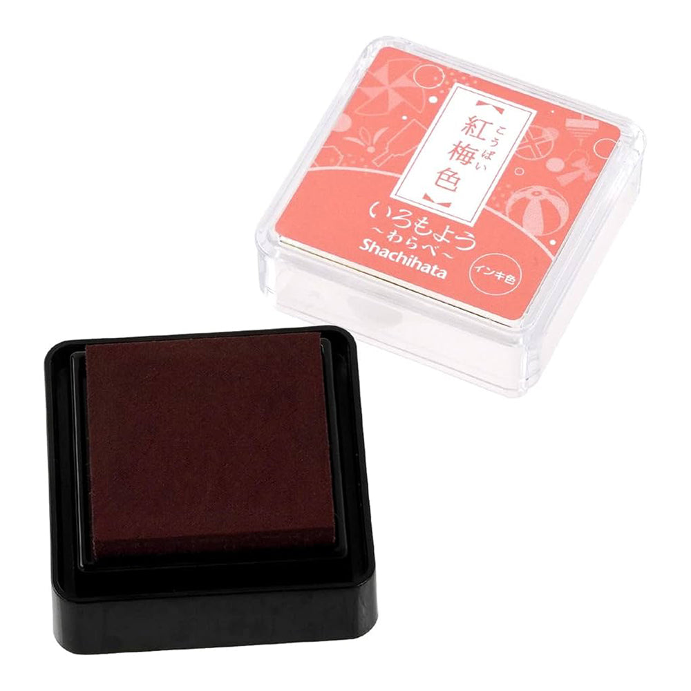 SHACHIHATA Iromoyo Warabe Mini Stamp Pad Red Plum