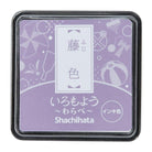 SHACHIHATA Iromoyo Warabe Mini Stamp Pad Lavender/Pastel Purple