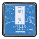 SHACHIHATA Iromoyo Warabe Mini Stamp Pad Indigo/Cyan Blue