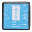 SHACHIHATA Iromoyo Warabe Mini Stamp Pad Light Blue