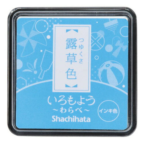 SHACHIHATA Iromoyo Warabe Mini Stamp Pad Light Blue