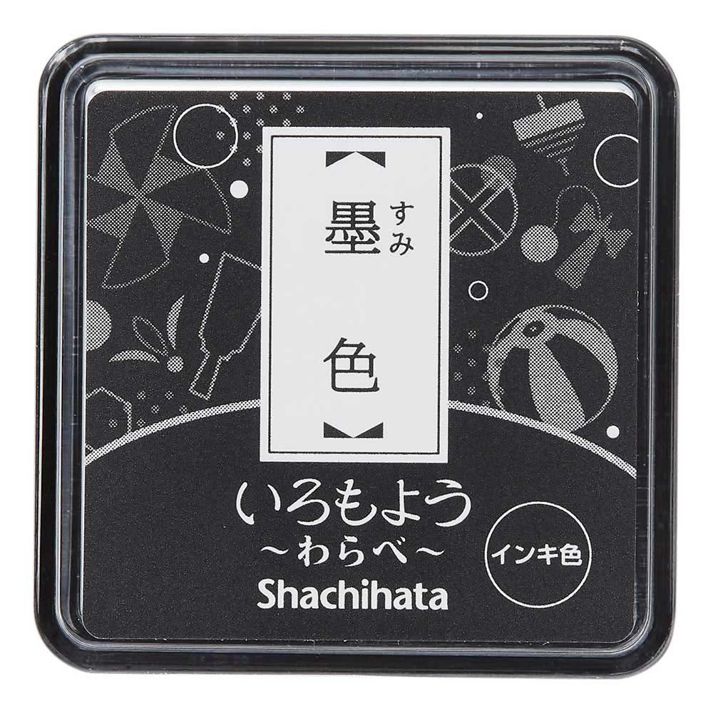 SHACHIHATA Iromoyo Warabe Mini Stamp Pad Black