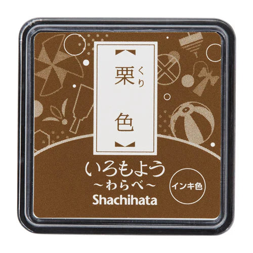 SHACHIHATA Iromoyo Warabe Mini Stamp Pad Chestnut Brown