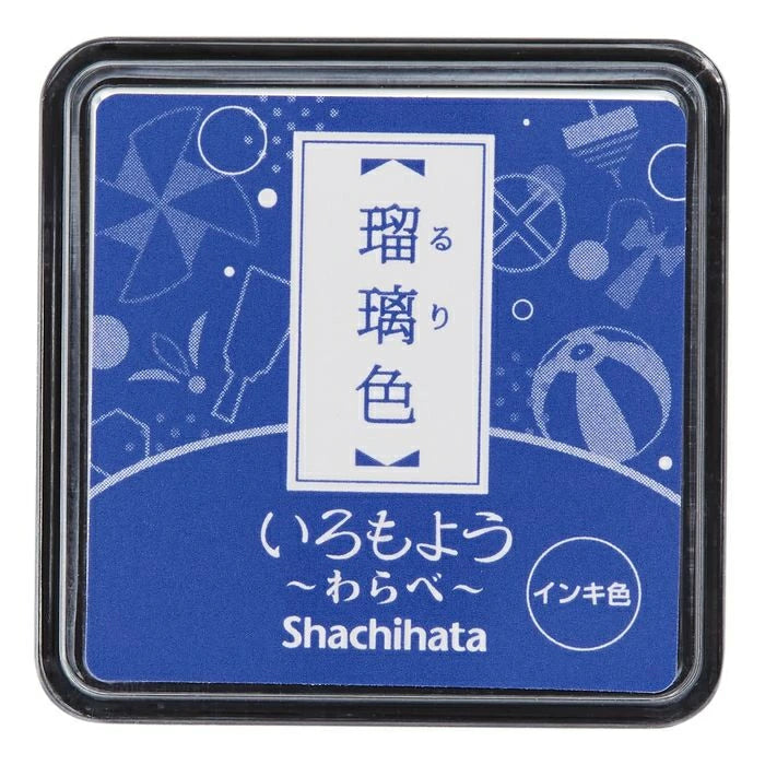 SHACHIHATA Iromoyo Warabe Mini Stamp Pad Blue