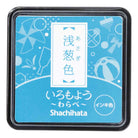 SHACHIHATA Iromoyo Warabe Mini Stamp Pad Turquoise