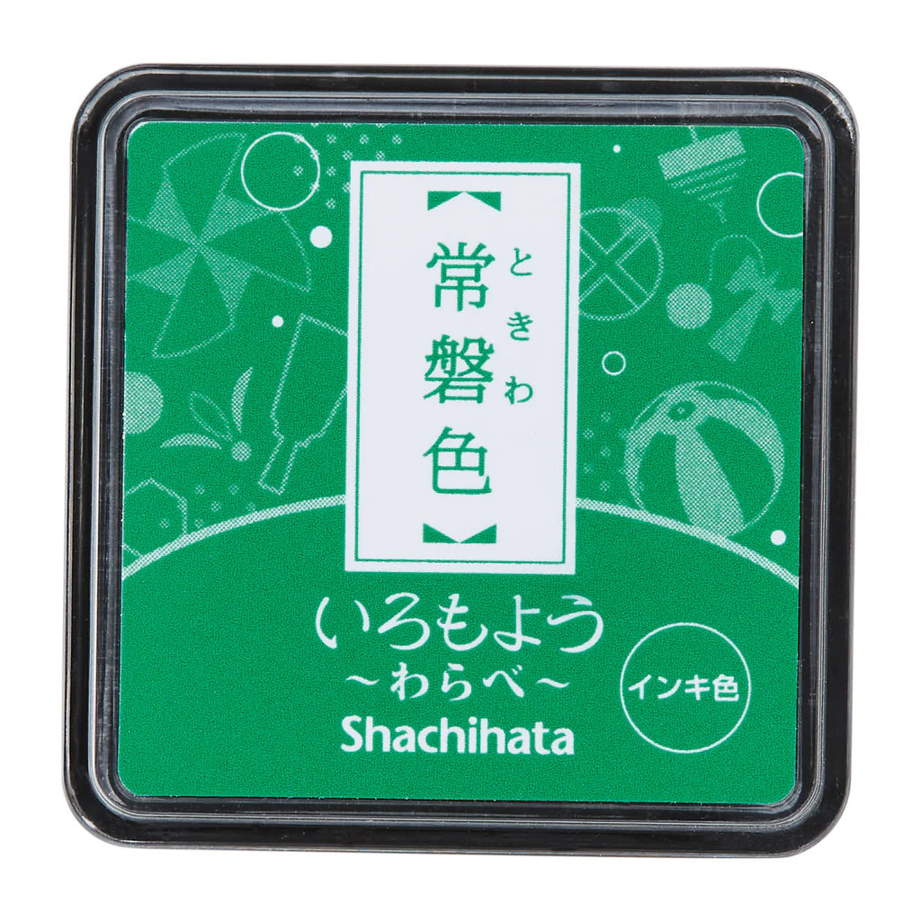 SHACHIHATA Iromoyo Warabe Mini Stamp Pad Green