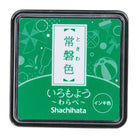 SHACHIHATA Iromoyo Warabe Mini Stamp Pad Green