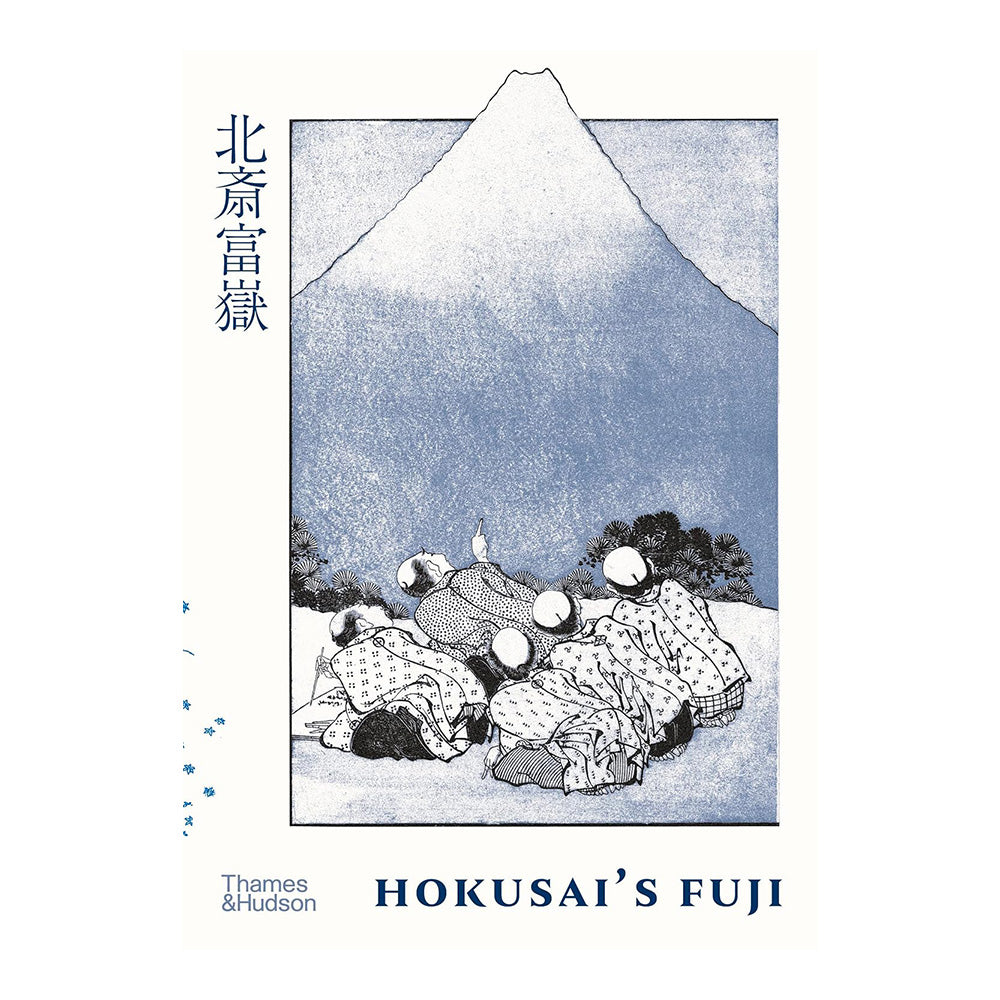 Hokusai's Fuji by Katsushika Hokusai and Kyoko Wada