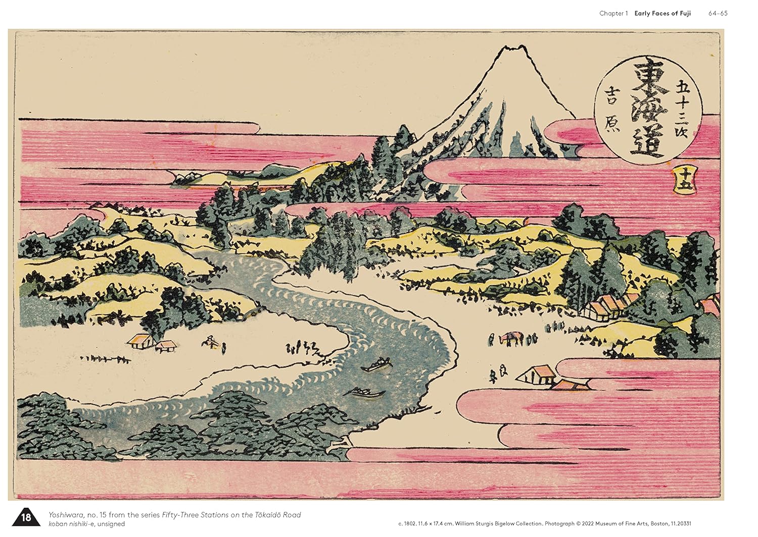 Hokusai's Fuji by Katsushika Hokusai and Kyoko Wada