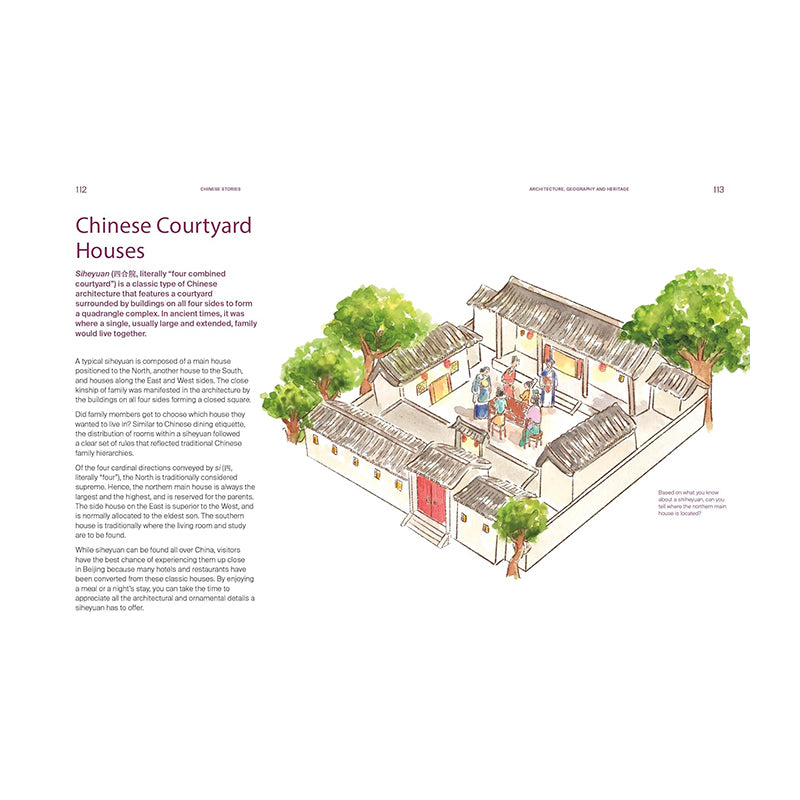 Chinese Stories by Media Mura