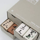 SPARKING MOMENTS Cement Rubber Stamp 24 Solar Terms