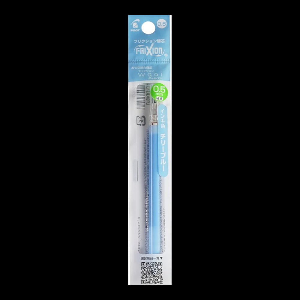 PILOT Frixion Waai Gel Pen Refill 0.5mm Chilly Blue