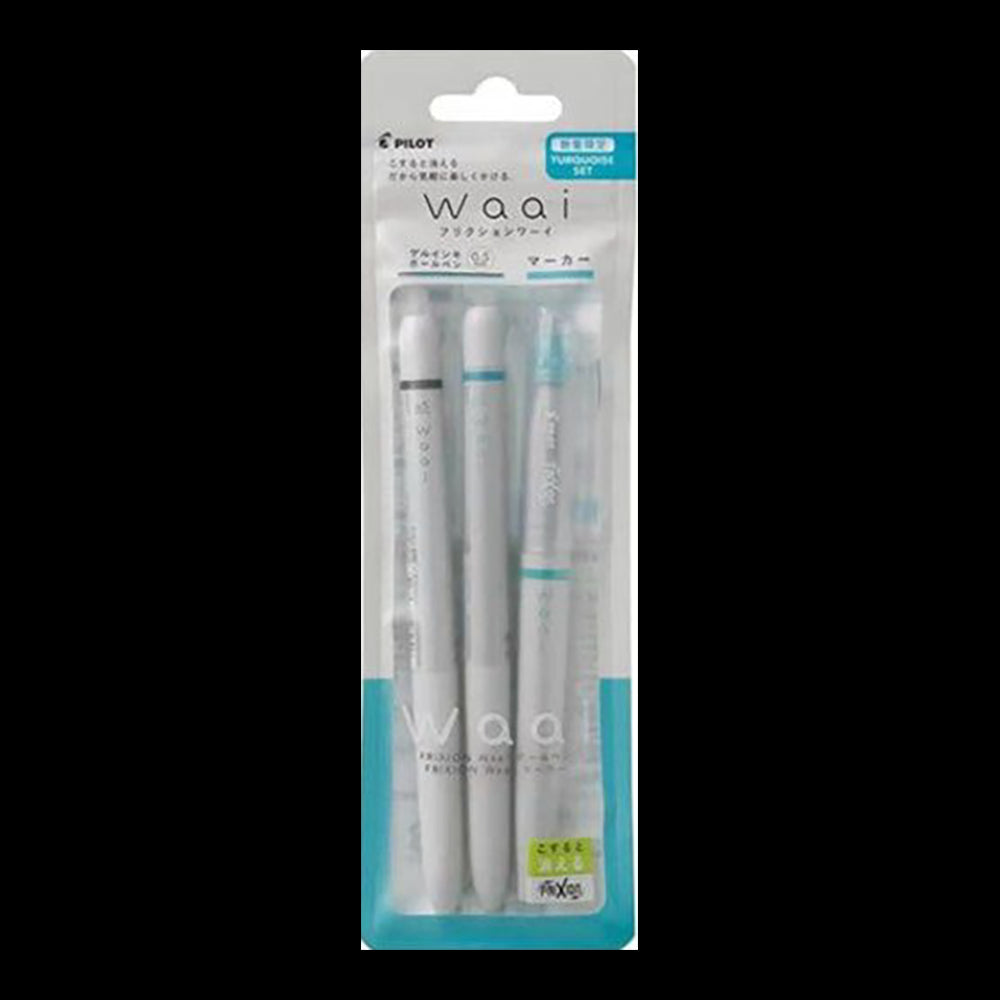 PILOT Frixion Waai 0.5mm Black & Turquoise Set