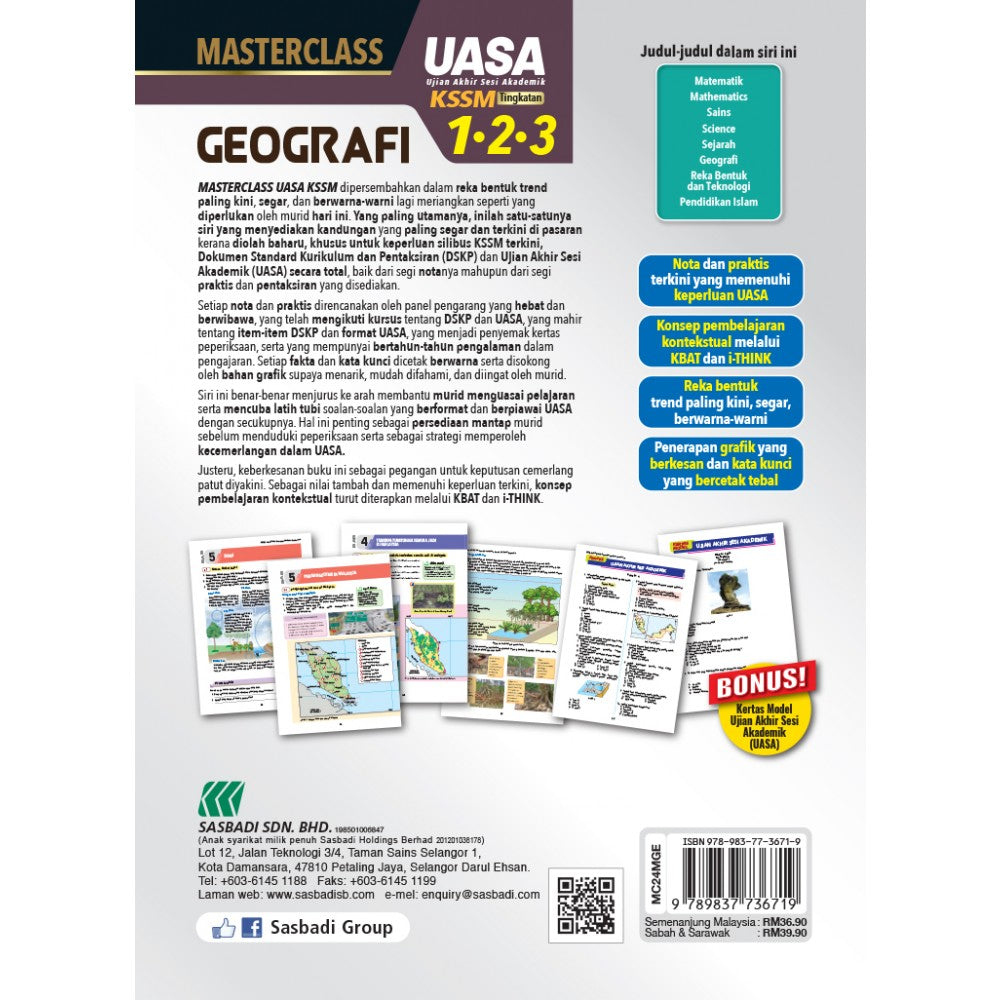 MasterClass UASA KSSM Geografi Tingkatan 1,2,3