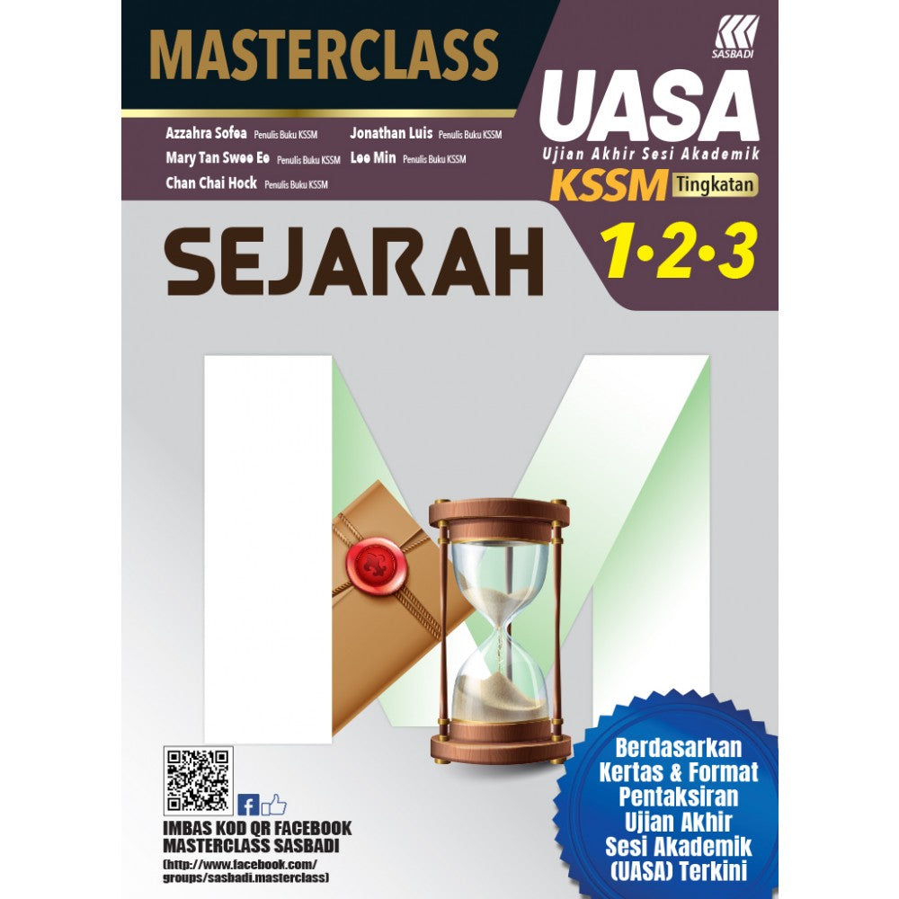 MasterClass UASA KSSM Sejarah Tingkatan 1,2,3
