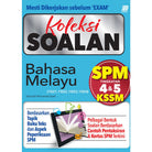 Koleksi Soalan SPM Bahasa Melayu