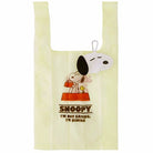 SUN-STAR Tetemo Handbag B 231 Peanuts Snoopy