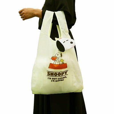 SUN-STAR Tetemo Handbag B 231 Peanuts Snoopy