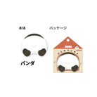 SUN-STAR Sticky Memo SN 283 Puniketsu G