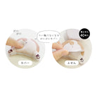 SUN-STAR Sticky Memo SN 283 Puniketsu D