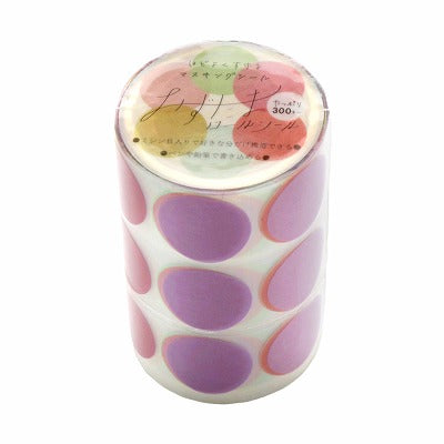 SUN-STAR Sticker Roll ST 858 Polka Dots Colourful Holiday