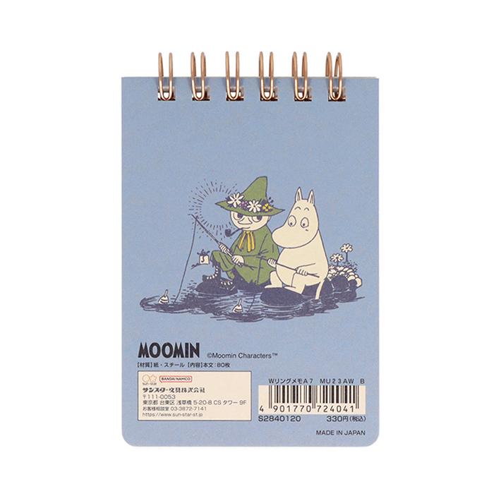 SUN-STAR Ring Memo Pad MP 284 A7 Moomin Blue