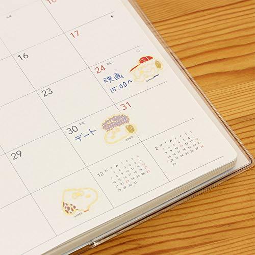 SUN-STAR Peri Petta Gold Sticker ST 483 Peanuts Snoopy Family