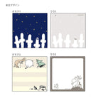 SUN-STAR Memo Pad MP 283 Moomin Hattifatteners