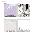 SUN-STAR Memo Pad MP 283 Moomin Hattifatteners