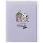 SUN-STAR Clear File FL 213 A4 Peanuts Snoopy Popcorn