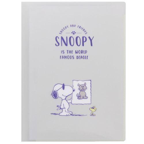 SUN-STAR Clear File FL 213 A4 Peanuts Snoopy Grey