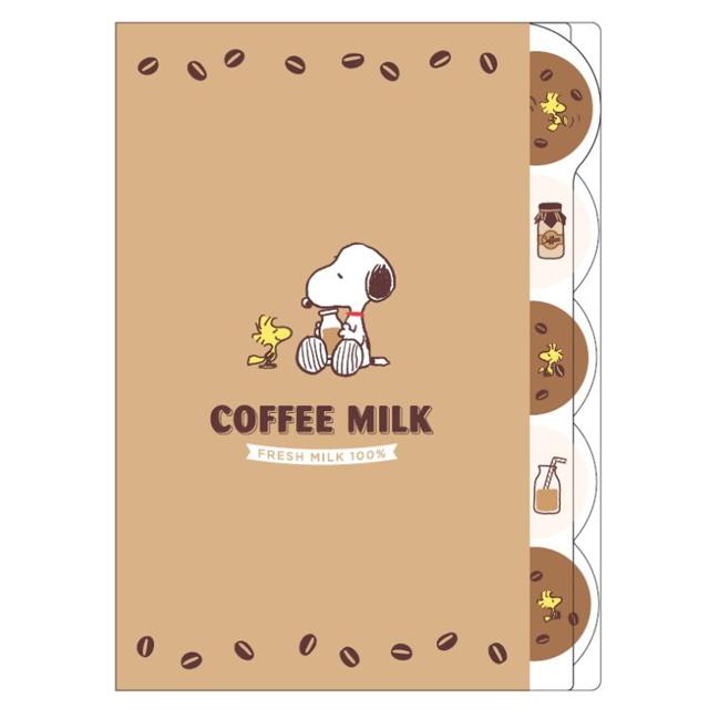 SUN-STAR Clear File FL 213 A4 5-Pockets Peanuts Coffee Milk
