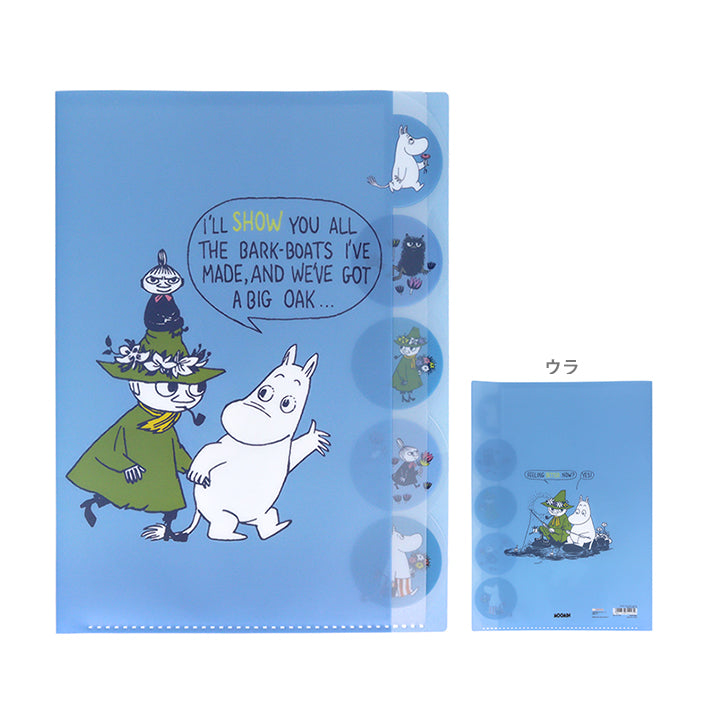 SUN-STAR Clear File FL 213 A4 5-Pockets Moomin Blue