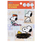 SUN-STAR Big Clear Sticker ST 858 Peanuts Comical Scene Snoopy
