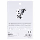SUN-STAR Big Clear Sticker ST 858 Peanuts Comical Scene Snoopy