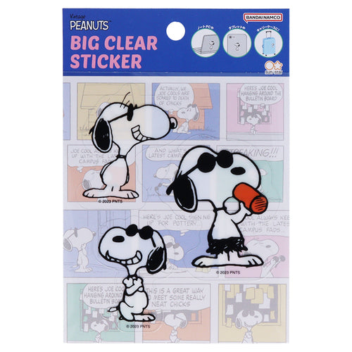 SUN-STAR Big Clear Sticker ST 858 Peanuts Comical Scene Joe Cool