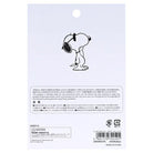 SUN-STAR Big Clear Sticker ST 858 Peanuts Comical Scene Joe Cool