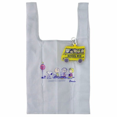 SUN-STAR Tetemo Handbag B 231 Peanuts Snoopy School Bus With Friends